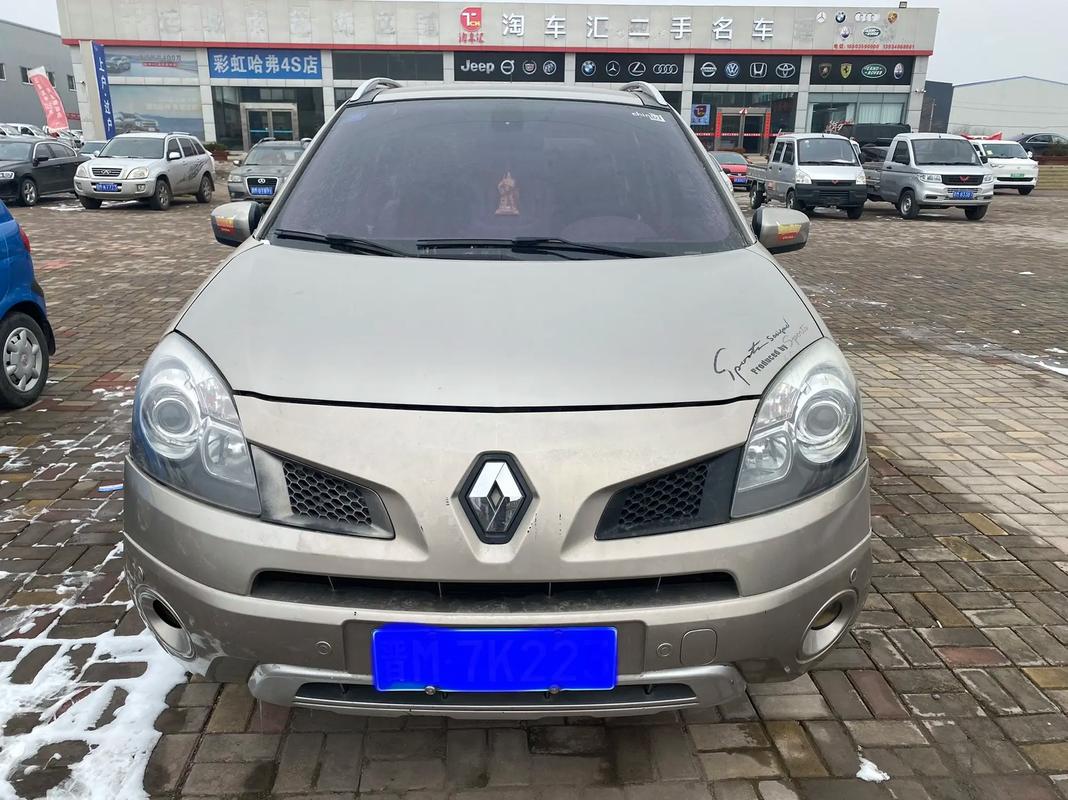 重庆铜梁区新隆辉企业管理咨询日产汽车与雷诺的合作，哈弗的低能耗柴油动力技术