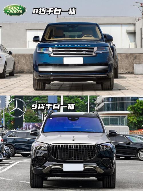 重庆铜梁区新隆辉企业管理咨询迈巴赫经典与现代的完美融合，路虎如何塑造独特的品牌形象